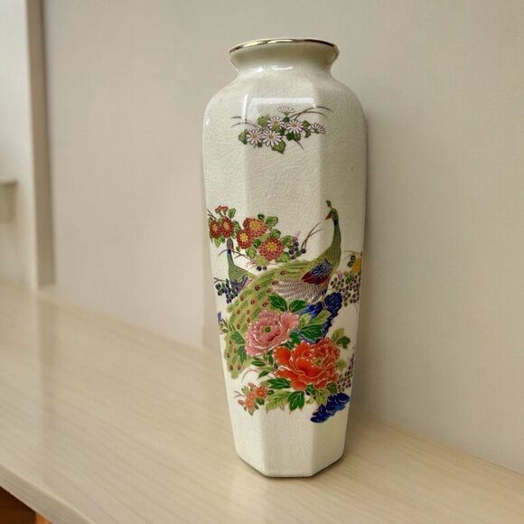 Vintage Interpur Imperial Japan Peacock Floral Crackle Effect Gold Trim Vase - Picture 1 of 16